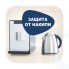 Фильтр для воды BRITA Aluna XL MX+ Белый (3.5л)