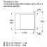 Встраиваемая микроволная печь Bosch Serie|2 BEL653MS3