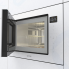 Микроволновая печь встраиваемая Gorenje BM251SG2WG