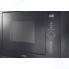 Микроволновая печь встраиваемая Korting KMI 825 TGN