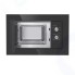 Микроволновая печь встраиваемая Maunfeld MBMO.20.1PGB