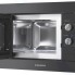 Микроволновая печь встраиваемая Maunfeld MBMO.20.1PGB