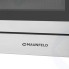 Микроволновая печь встраиваемая Maunfeld XBMO202S