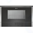 Микроволновая печь встраиваемая Neff C17WR01N0