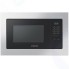 Микроволновая печь встраиваемая Samsung MS20A7013AT