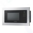 Микроволновая печь встраиваемая Samsung MS20A7013AT