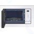 Микроволновая печь встраиваемая Samsung MG20A7118AW