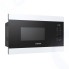 Микроволновая печь встраиваемая Samsung MG22M8054AW
