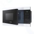 Микроволновая печь встраиваемая Samsung MG22M8054AW