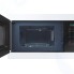 Микроволновая печь встраиваемая Samsung MG22M8054AW