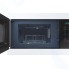 Микроволновая печь встраиваемая Samsung MG22M8054AW