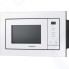 Микроволновая печь встраиваемая Samsung MS20A7118AW