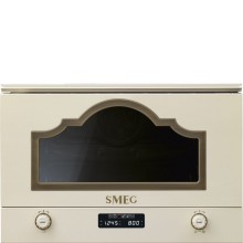 Микроволновая печь встраиваемая Smeg MP722PO Микроволновая печь встраиваемая Smeg MP722PO