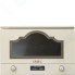 Микроволновая печь встраиваемая Smeg MP722PO