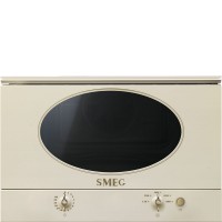 Микроволновая печь встраиваемая Smeg MP822NPO