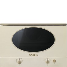 Микроволновая печь встраиваемая Smeg MP822NPO Микроволновая печь встраиваемая Smeg MP822NPO