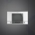 Микроволновая печь встраиваемая Smeg MP122B1