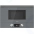 Микроволновая печь встраиваемая Teka ML 8220 BIS L STONE GREY