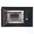 Микроволновая печь встраиваемая Zigmund & Shtain BMO 16.202 B