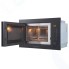 Микроволновая печь встраиваемая Zigmund & Shtain BMO 15.252 B