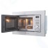 Микроволновая печь встраиваемая Zigmund & Shtain BMO 16.202 S