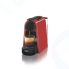 Кофемашина Delonghi EN 85.R Nespresso