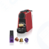Кофемашина Delonghi EN 85.R Nespresso