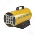 Газовая тепловая пушка Ballu BHG-15L