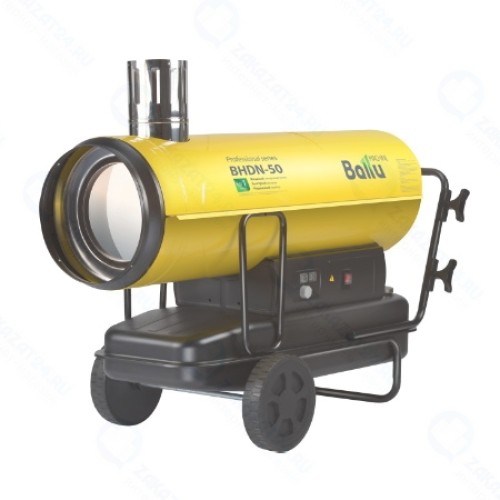 Дизельная тепловая пушка Ballu BHDN-50
