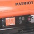 Дизельная тепловая пушка PATRIOT DTC-629