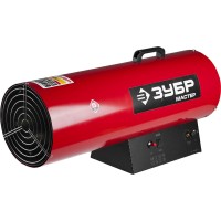 Пушка тепловая газовая ЗУБР ТПГ-75000_М2, серия «МАСТЕР»