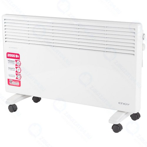 Конвектор ENGY EN-2000W Standard