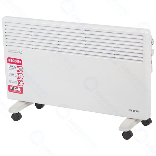 Конвектор ENGY EN-2500 Standard