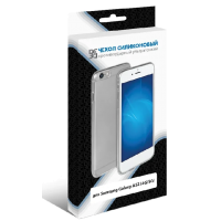 Силиконовый супертонкий чехол для Samsung Galaxy A52 (4G/5G) DF sCase-120