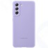Чехол-накладка Samsung EF-PG990TVEGRU Silicone Cover для Galaxy S21 FE, фиолетовый