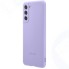 Чехол-накладка Samsung EF-PG990TVEGRU Silicone Cover для Galaxy S21 FE, фиолетовый