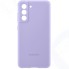 Чехол-накладка Samsung EF-PG990TVEGRU Silicone Cover для Galaxy S21 FE, фиолетовый