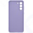 Чехол-накладка Samsung EF-PG990TVEGRU Silicone Cover для Galaxy S21 FE, фиолетовый
