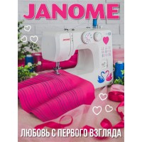 Швейная машина Janome 555