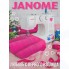 Швейная машина Janome 555