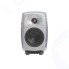 Полочная акустическая система Genelec G Three BRw, серебристый, 1 шт