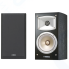 Полочная акустическая система Yamaha NS-B330 черный, пара