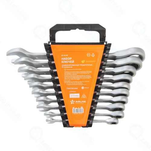 Набор ключей Airline AT-10-51, комбинированных, трещоточных, 8-24мм, 10 предметов