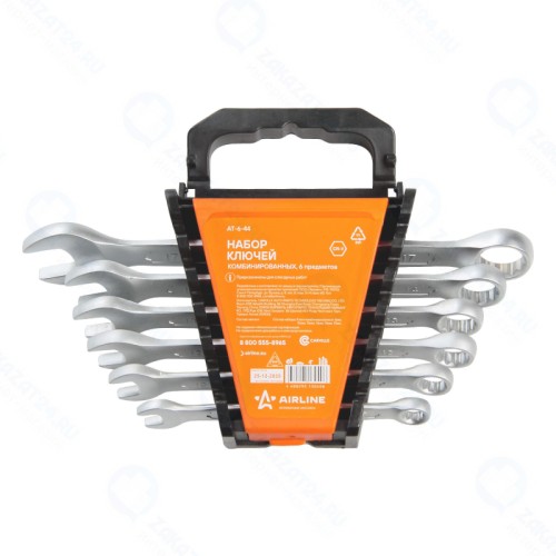 Набор ключей Airline AT-6-44, комбинированных, 8-17мм, 6 предметов
