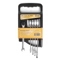 Набор гаечных трещоточных ключей КВТ НТК-5 (8-14)