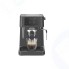 Кофеварка Delonghi EC230.BK рожкового типа