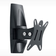 Кронштейн HOLDER LCDS-5003 для LCD телевизора 10"-26", металлик Кронштейн HOLDER LCDS-5003 для LCD телевизора 10"-26", металлик