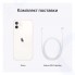 Смартфон Apple iPhone 12 128GB Белый