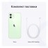 Смартфон Apple iPhone 12 64GB Зелёный