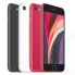 Смартфон Apple iPhone SE (2020) 128 GB (PRODUCT) Красный